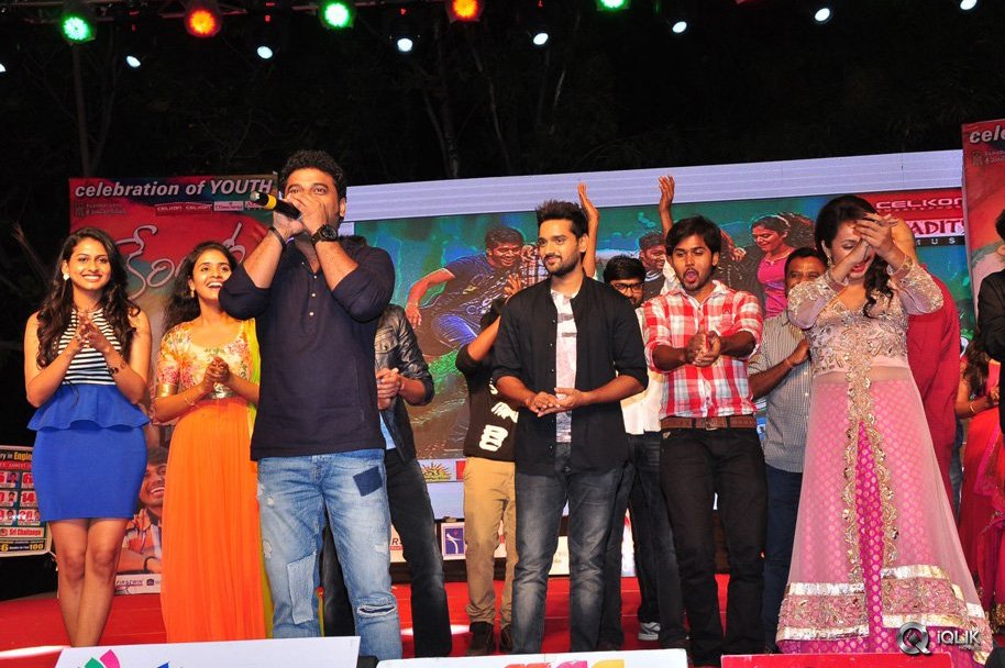 Kerintha-Movie-Platinum-Disc-Function